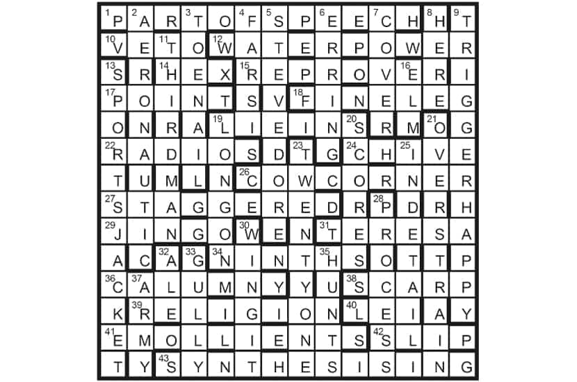 Puzzles: Printable Crossword - Issue: December 10, 2021