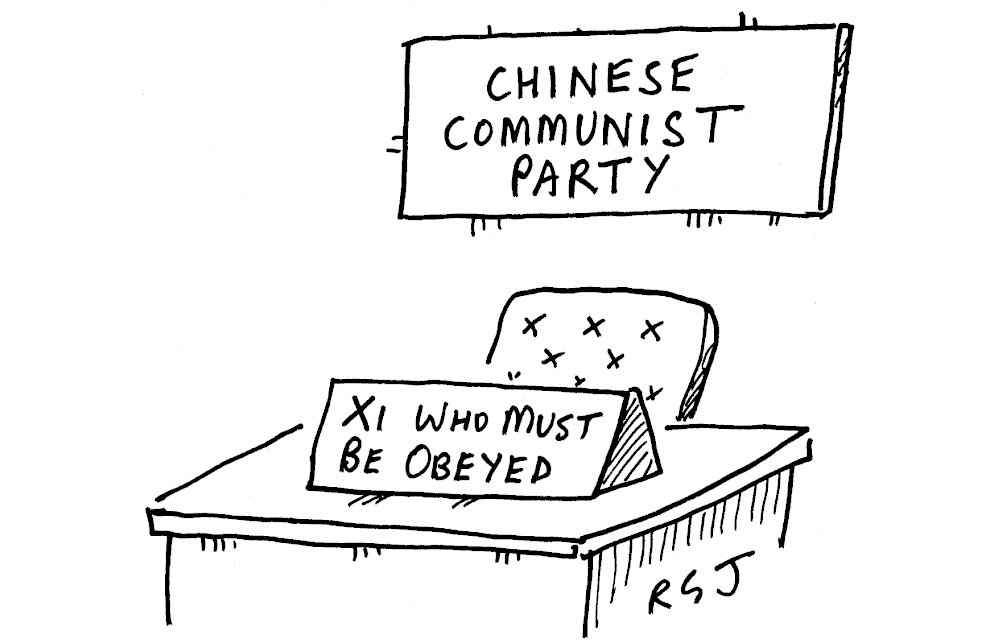 Chinese Communist Party