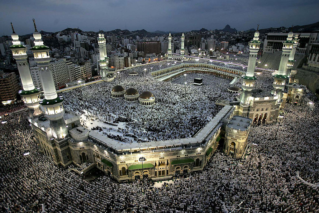 The making of Mecca | The Spectator