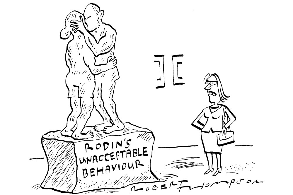 Rodin’s unacceptable behavior